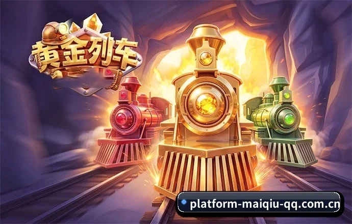 技术突破 - 技术架构全面升级,APP登陆 iOS、Android、Windows、Mac 全平台。